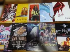 映画フライヤー10枚セット　銀魂,モアナと伝説の海,ギャビーのドールハウス,他のサムネイル