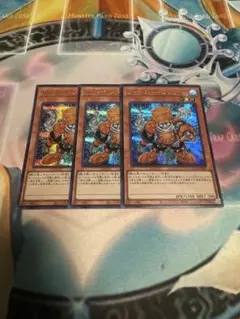 Item thumbnail for item c3c77d47-fcbc-48da-8eb2-b956c0d894b5