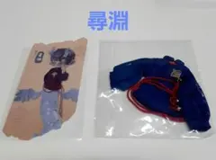 PENNY'S BOX 阿豆 龍と出会い夢 「尋淵」アウトフィット