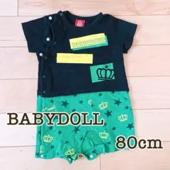 BABYDOLL 80cm 半袖ロンパース