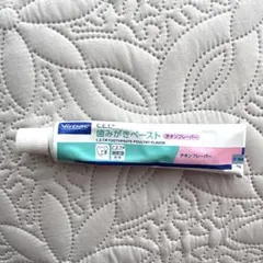 Item thumbnail for item cf839cfd-0b91-4f83-89b5-c51c6a67875f