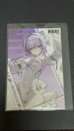 2026年最新】リバーレリオの人気アイテム - メルカリ