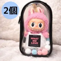 【2個】ラブブ　推し活　ポーチ　クリア　グッズ　黒　ライブ　保護ケース　ジップ