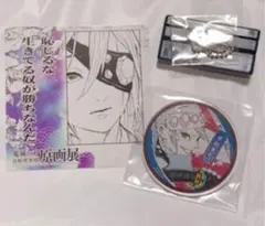 鬼滅の刃 原画展　アクリル名場面ジオラマコレクション 宇髄天元