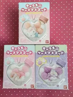 サンリオ キャラもふケースマスコット 新品未開封品 まとめ売り バンダイ