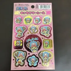 Item thumbnail for item 6f0bf655-44ba-4579-bac3-afdd5fd6247a