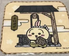 よしのり様 リクエスト 2点 まとめ商品