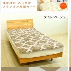 Item thumbnail for item 6093a0c1-6bd8-4bf9-b134-5746f3e20bb2