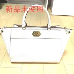 j029 【サマンサベガ】未使用　バッグ　ショルダー　仕事　通勤　A4 美品　白