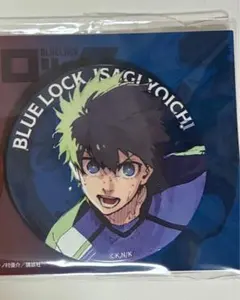 ブルーロック 伊勢丹 書き下ろし缶バッジ 潔世一