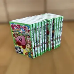 星のカービィ 文庫全25巻＋1巻セット 天駆ける船と虚言の魔術師 角川
