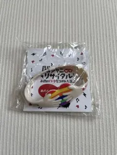 SUPER EIGHTスーパーエイト　関ジャニ∞ マジバン　2015 リサイタル