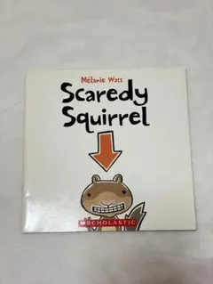 洋書 絵本 Scaredy Squirrel