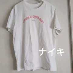 ナイキメンズTシャツ　美品
