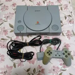 ※すぐ遊べるセット 【正常動作品】SONY PS1 本体 SCPH-5500