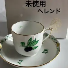 2025年最新】ヘレンドカップソーサーの人気アイテム - メルカリ