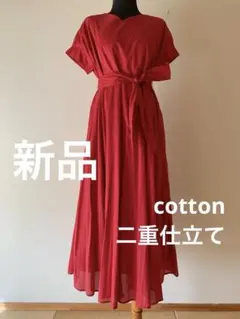 Item thumbnail for item 0bcf8afd-f1c6-44b7-bdbd-ffdae6e128b3