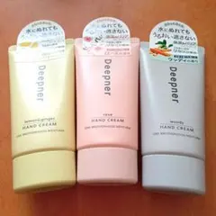 メンターム ディープナーハンド　3点セットのサムネイル