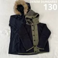 DENIM DUNGAREE 3wayモッズコート