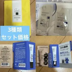 Item thumbnail for item dd1d6ef5-2617-4387-9201-a5fe5dcf2faa