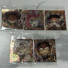 鬼滅の刃ディフォルメシールウエハース其ノ十三 極レア　5枚　セット