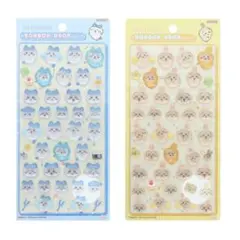 ボンボンドロップ シールセット 2種