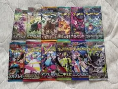 2026年最新】ポケモンカード パック 絶版の人気アイテム - メルカリ