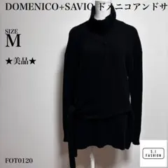 ドメニコアンドサビオ ニット 変形デザイン タートルネックセーター ゆったり M