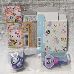 サンリオ ジャパぐるみFig おたのしみラムネ マスコット Vol.2 クロミ