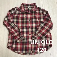 UNIQLO チェック柄 長袖シャツ 120