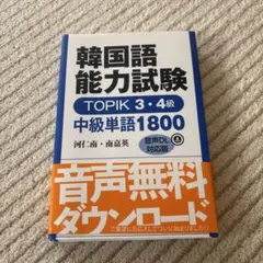 kaki様 リクエスト 2点 まとめ商品
