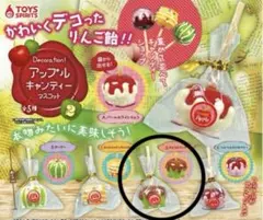 チョコホリックXS Choczels® Milk Chocolate Coated Pretzels – toad-ally-snax