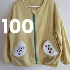 Item thumbnail for item ed82ec09-3498-4834-b8ad-dfffb62deebb