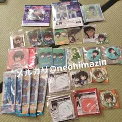世良真純まとめ売り