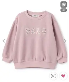 プティマイン　POLO スウェット トレーナー 80