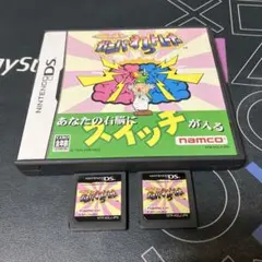 12.24.火⭐️Nintendo DSソフト⭐️2本。