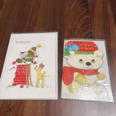 Item thumbnail for item 641c820a-f6b7-44e6-94d8-028e421fe1c2