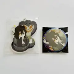 鬼滅の刃　伊黒小芭内　缶バッジ＆アクリルチャームセット