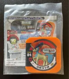 ポケモントレッタ　ケルディオ　キュレムvs聖剣士　ベストウィッシュ