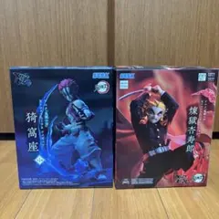 『新品・未開封品』鬼滅の刃 XrossLink 猗窩座＆煉獄杏寿郎 2種