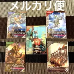 Item thumbnail for item 0104dfaf-8704-4b90-ba6a-098b750b882c