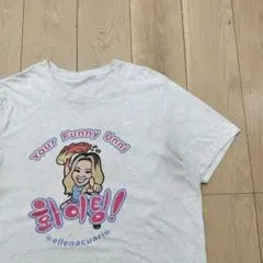 US古着Tシャツ インフルエンサ ElleAcuario がんばれ! グレー