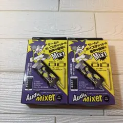 ALLONE 株式会社アローン　ゲーム用オーディオミキサー　2個セット