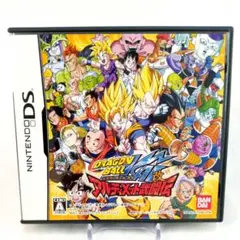 【習い事様専用】　ドラゴンボール改 アルティメット武闘伝　8048-0145