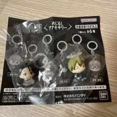 呪術廻戦 死滅回游 めじるしアクセサリー　乙骨 憂太　禪院 直哉　2個セット