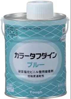 カラータフタイト ブルー 硬質塩化ビニル管用接着剤1L - メルカリ