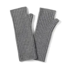 【新品未使用】無印良品　MUJI　ウール　リブ編み　アームウォーマー　 グレー