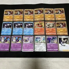 ポケモンカード　25th まとめ売り　18枚のサムネイル