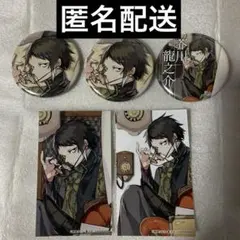 文豪ストレイドッグス 文スト C106 缶バッジ ミニブロマイド 芥川龍之介