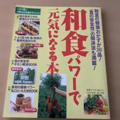 Item thumbnail for item 0a74c52b-a460-468a-a6d6-b367d72308e7